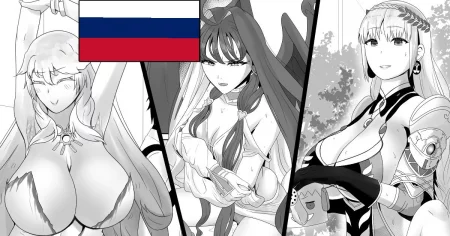 Olympus Megami Harem no Erohon  Olympus Goddesses Harem Comic (Гарем из Олимпийских Богинь)