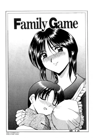 Family Game