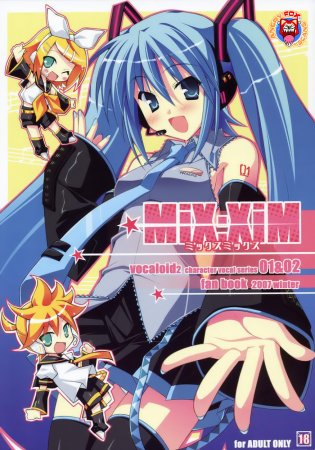 Mix:xiM