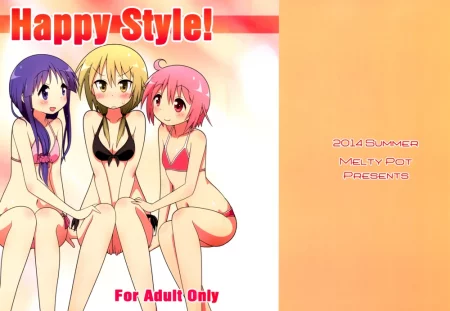 Happy Style! - Часть 1