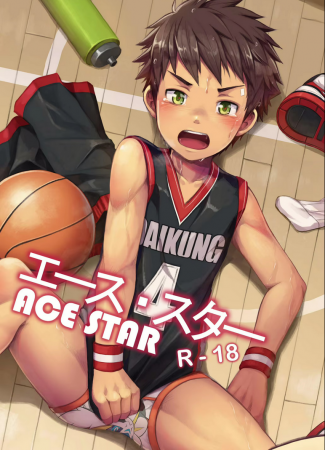 Ace Star - часть 1